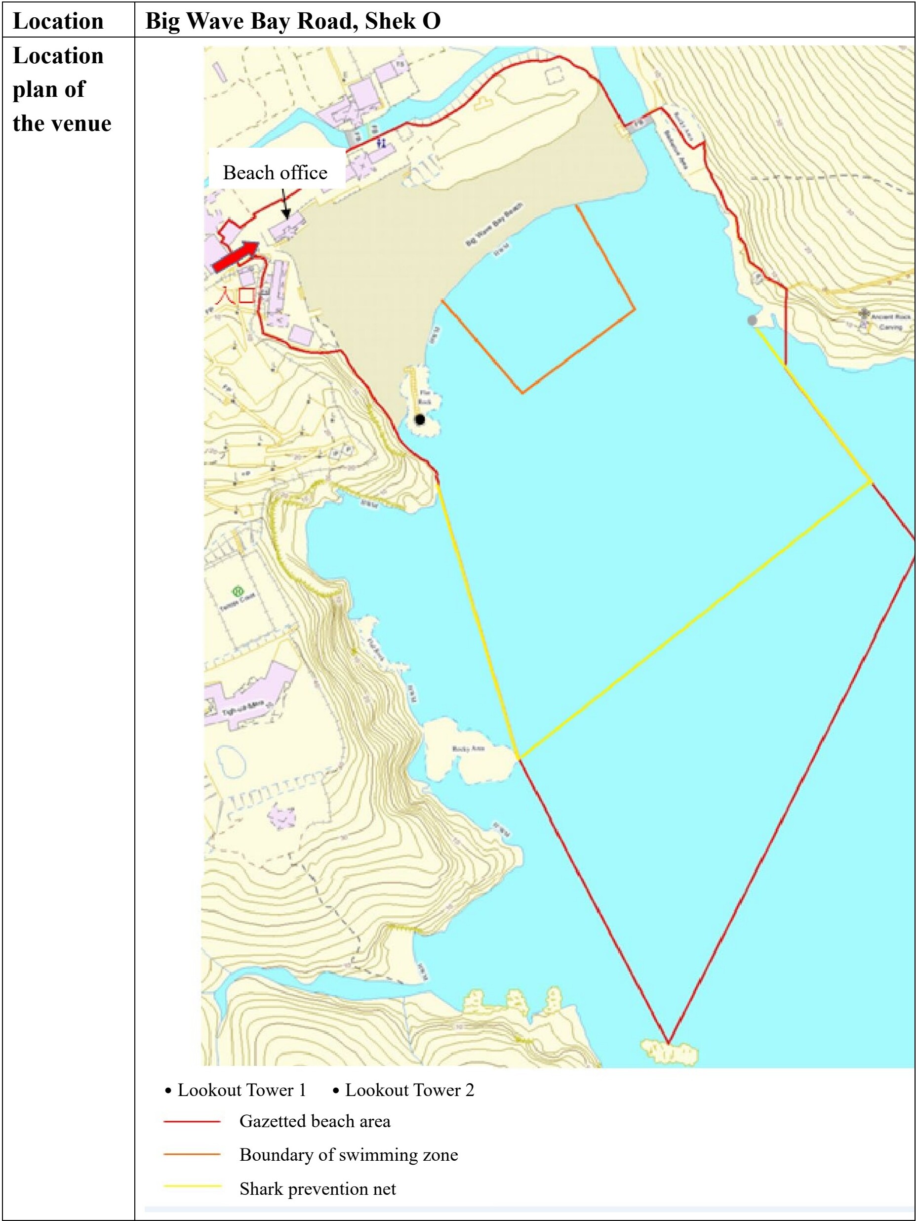 Big Wave Bay Beach location plan