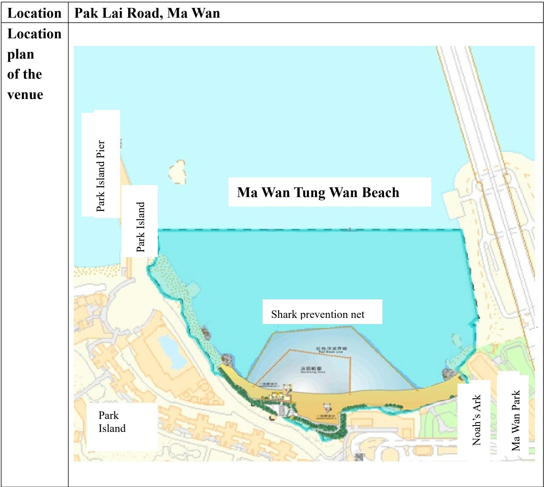 Ma Wan Tung Wan Beach location plan